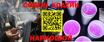 прущая мука Ливны