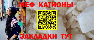 сатива Лесосибирск