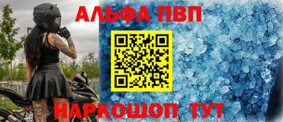 соль курить ск Ликино-Дулёво