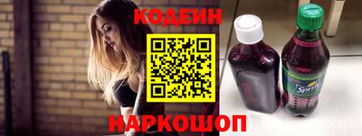 прущая мука Ливны