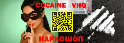 прущая мука Ливны