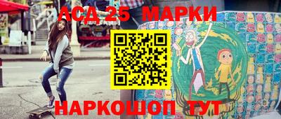 прущая мука Ливны