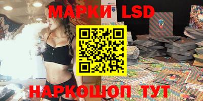 прущая мука Ливны