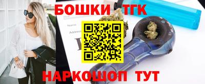 сатива Лесосибирск