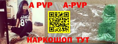 соль курить ск Ликино-Дулёво
