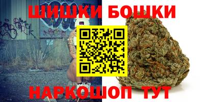 прущая мука Ливны