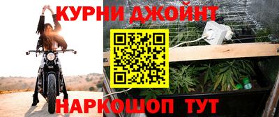 прущая мука Ливны