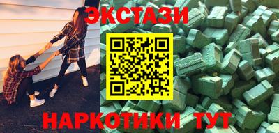 прущая мука Ливны