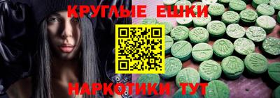 прущая мука Ливны