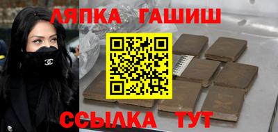 прущая мука Ливны