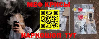 сатива Лесосибирск