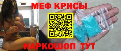 сатива Лесосибирск