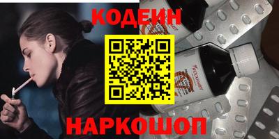 прущая мука Ливны
